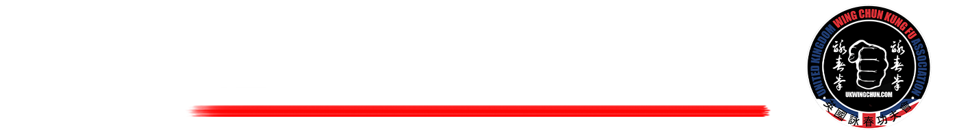 UKWCKFA Wing Chun Website Header Logo